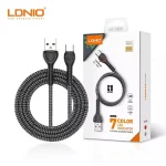 کابل شارژ تایپ سی الدینیو LDNIO LS481