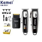 خرید کیت ماشین اصلاح کیمی Kemei KM-8531