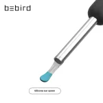 گوش پاک کن هوشمند شیائومی مدل Bebird R1
