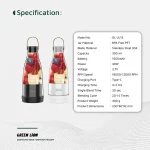 قیمت مخلوط کن شارژی گرین لاین مدل GNMIXMT40 Mixmate Portable Juicer 300ML