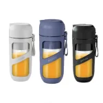 خرید مخلوط کن و شیکر شارژی پرودو مدل PD-P55JV ظرفیت 380 میلی‌لیتر