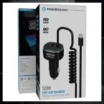 شارژر فندکی ۱۲۰ وات پاورولوژی