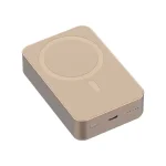 پاوربانک ۲۰۰۰۰ میلی آمپر پاورولوژی مدل Magsafe 15 وات وایرلس PPBCHA33