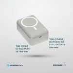 پاوربانک پاورولوژی وایرلس 30000 مدل PP081 مگ سیف PPBCHA81 - Image 3