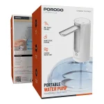 پمپ آب قابل حمل پرودو با نمایشگر دیجیتال