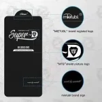 گلس میتوبل Super D آیفون 12 و آیفون 12 پرو اورجینال