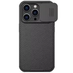 کاور مگنتی نیلکین آیفون 14 Pro Max مدل CamShield Pro Magnetic Nillkin