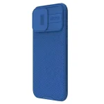 خرید کاور آیفون 16 پرو نیلکین مدل CamShield Pro Magnetic Nillkin