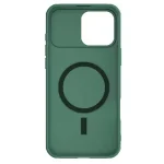 قیمت کاور آیفون 16 پرو نیلکین مدل CamShield Pro Magnetic Nillkin
