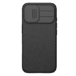 کاور نیلکین Pro مدل CamShield Pro Magnetic Nillkin برای آیفون 17