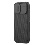 خرید کاور نیلکین Pro مدل CamShield Pro Magnetic Nillkin برای آیفون 17