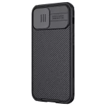 قیمت کاور مگ سیف نیلکین مدل CamShield Pro Magnetic Nillkin آیفون 12 پرو و آیفون 12