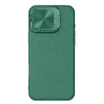 ovdn کاور کمشیلد پراپ نیلکین آیفون 16 پرو مکس CamShield Prop Magnetic Nillkin مگنتی با محافظ دوربین